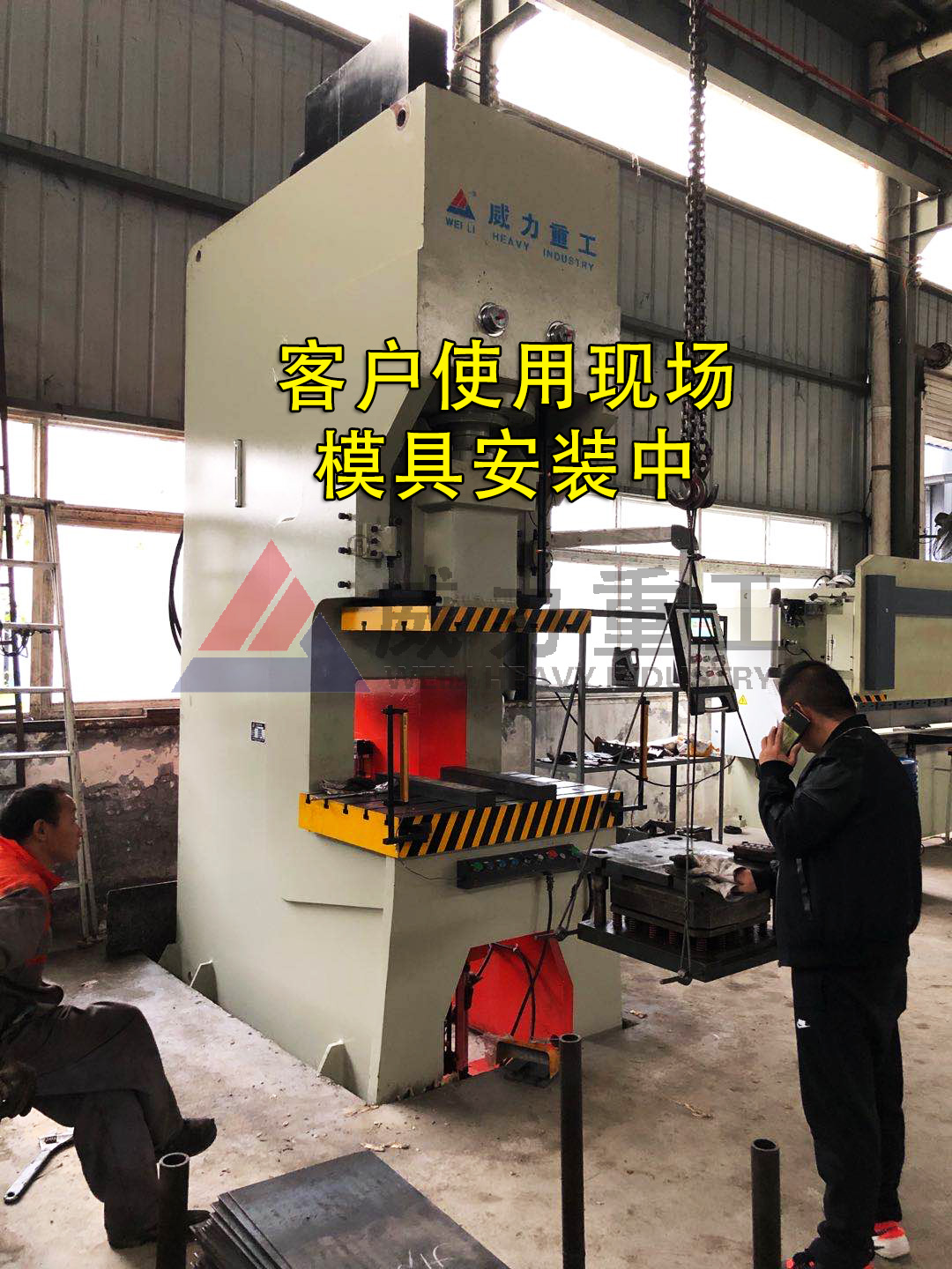 伺服250噸液壓沖床,快速油壓沖床拉伸工程機械配件一次成型 #液壓沖床