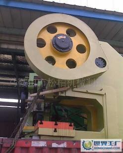 供應(yīng)直供馬鞍山市松柏廠優(yōu)質(zhì)普通沖床 深喉口沖床及配_機(jī)械及行業(yè)設(shè)備_世界工廠網(wǎng)中國(guó)產(chǎn)品信息庫(kù)