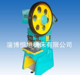 廠家低價(jià)直銷16噸普通沖床 經(jīng)濟(jì)高效的電動(dòng)沖壓解決方案