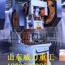 2018年數(shù)控沖床價(jià)格與普通沖床對(duì)比分析