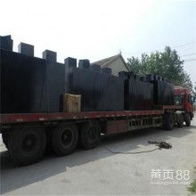 東臺市通泰救生設備廠 專業提供空氣呼吸器、生活污水及化工產品銷售服務